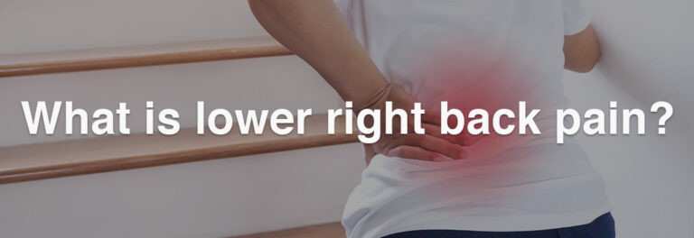What is Right Lower Back Pain?